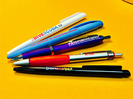 Деревянные ручки и карандаши с логотипом Деревянные ручки и карандаши с логотипом